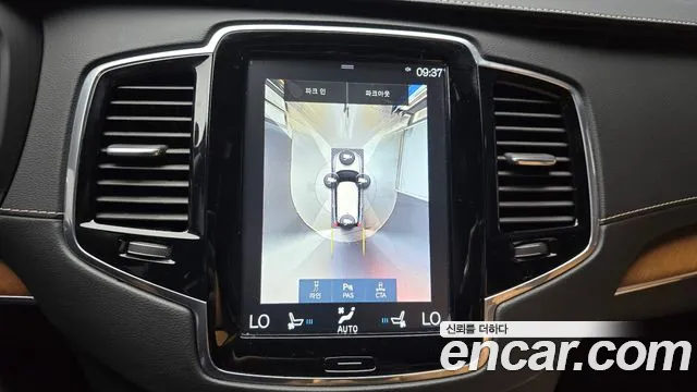 Volvo XC90 2019 thumb 8