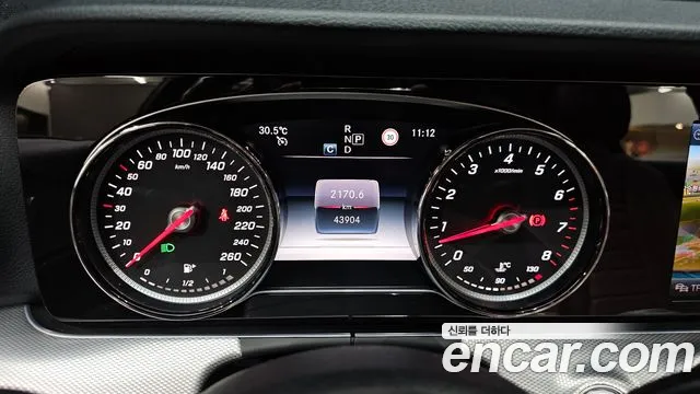 Mercedes-Benz E-Class 2019 thumb 4