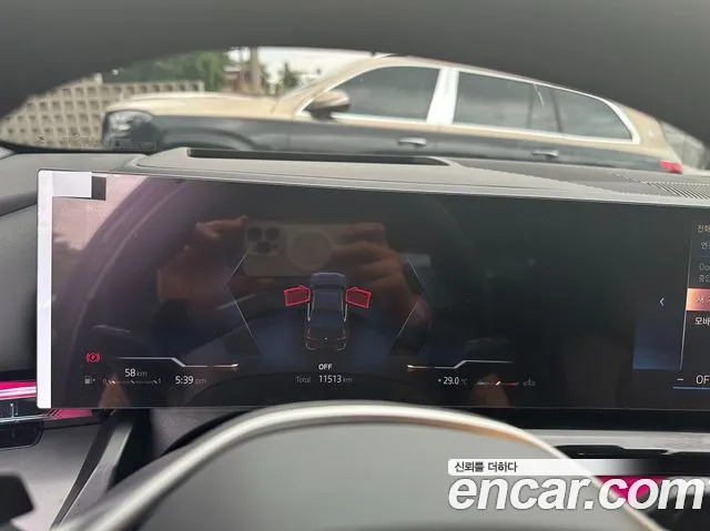 BMW 5 серии 2025 thumb 6