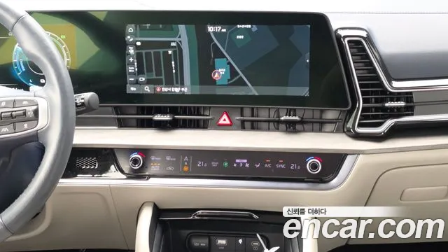 Kia Sportage 2022 thumb 5