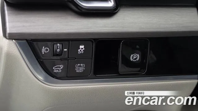 Kia Sportage 2022 thumb 12
