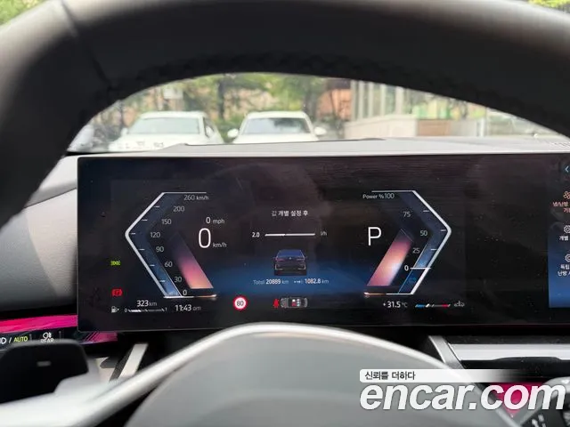 BMW 5 серии 2025 thumb 2
