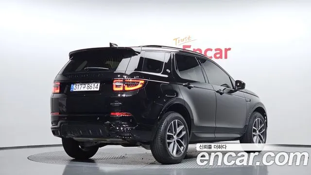 Land Rover Discovery Sport 2024 thumb 3