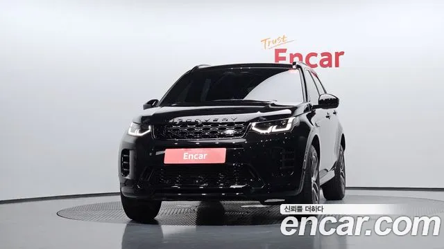 Land Rover Discovery Sport 2024 thumb 9