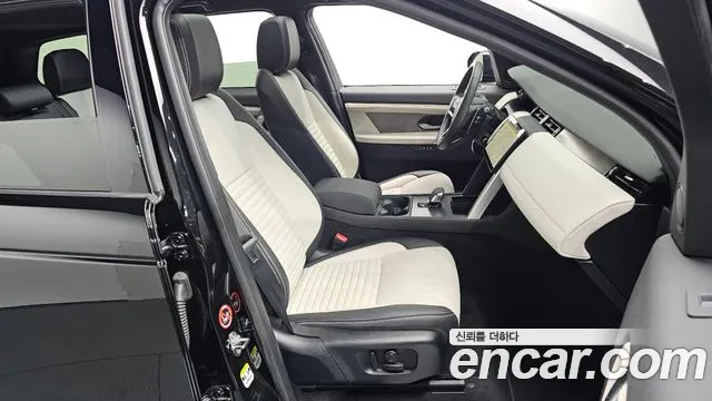 Land Rover Discovery Sport 2024 thumb 12