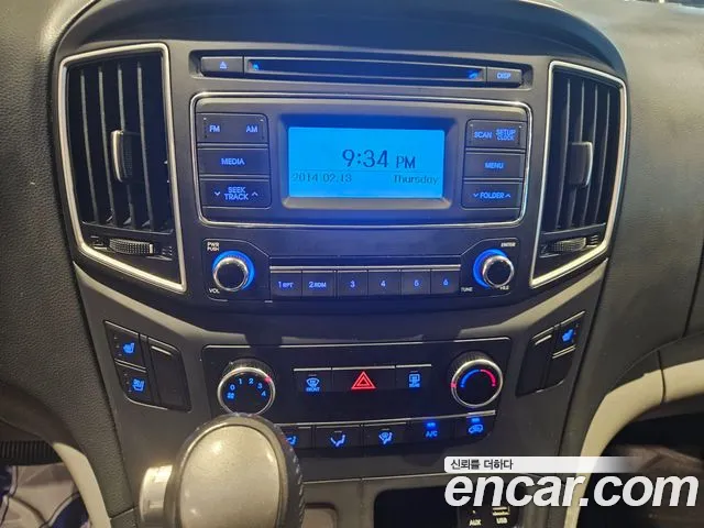 Hyundai Staria 2019 thumb 7