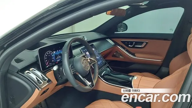 Mercedes-Benz S-Class 2026 thumb 8