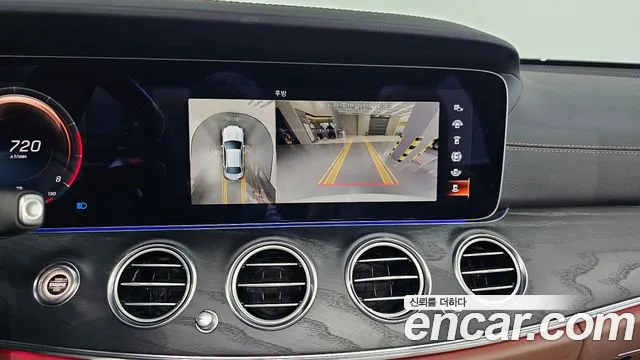 Mercedes-Benz E-Class 2023 thumb 9