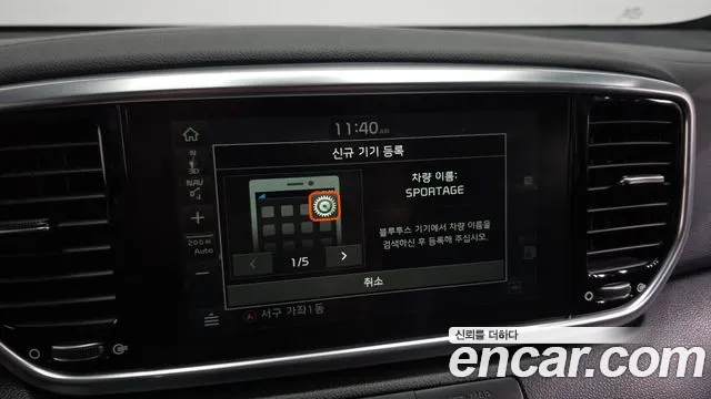 Kia Sportage 2018 thumb 3