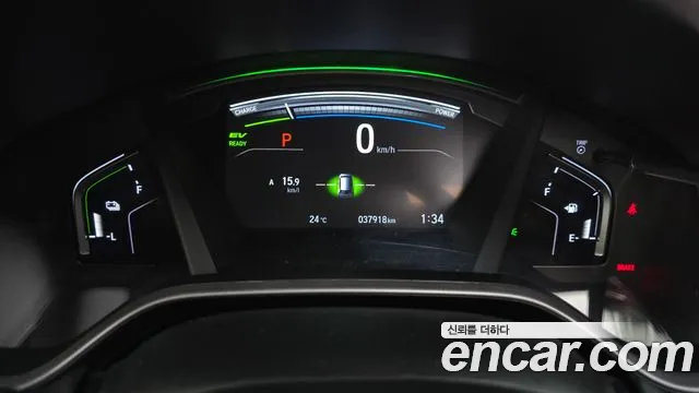 Honda CR-V 2021 thumb 11
