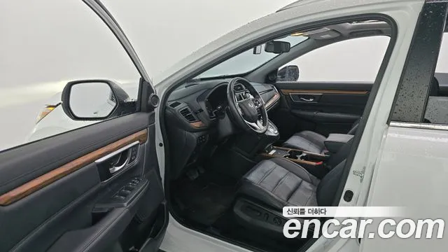 Honda CR-V 2021 thumb 3
