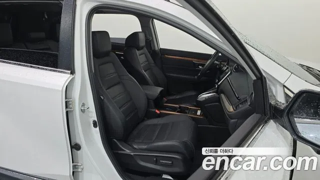 Honda CR-V 2021 thumb 7