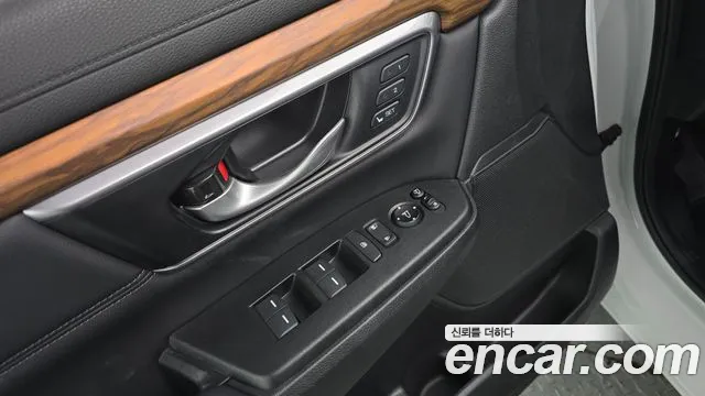 Honda CR-V 2021 thumb 2