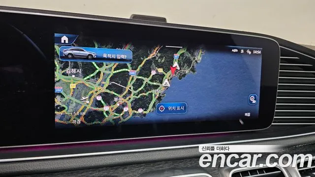Mercedes-Benz E-Класс 2023 thumb 11