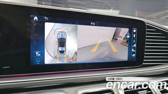 Mercedes-Benz E-Класс 2023 thumb 12