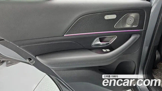 Mercedes-Benz E-Класс 2023 thumb 2