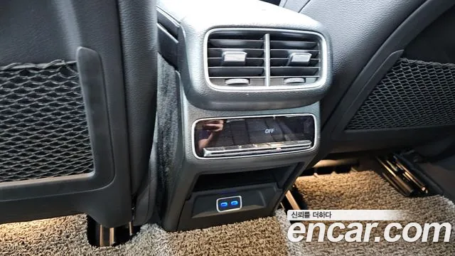 Mercedes-Benz E-Класс 2023 thumb 10