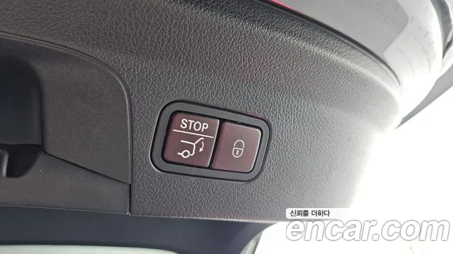 Mercedes-Benz E-Класс 2023 thumb 3