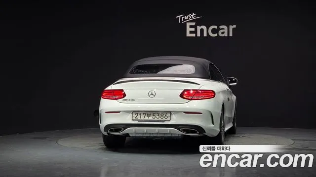Mercedes-Benz C-Class 2017 thumb 7