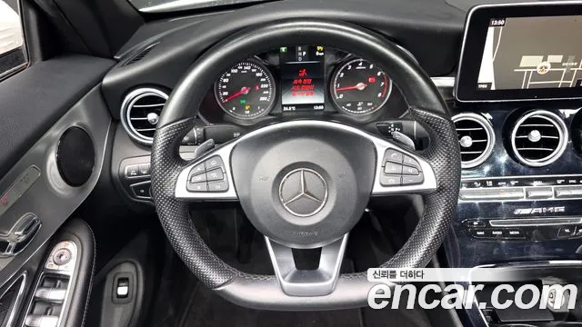 Mercedes-Benz C-Class 2017 thumb 8