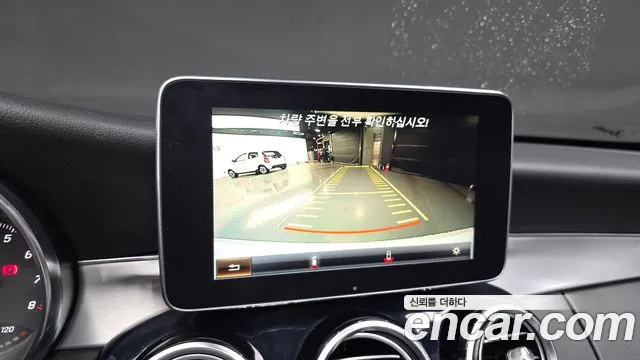 Mercedes-Benz C-Class 2017 thumb 6