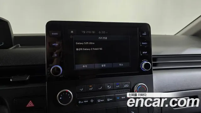 Hyundai Staria 2024 thumb 10