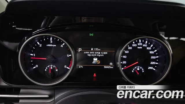 Kia Carnival 2021 thumb 6