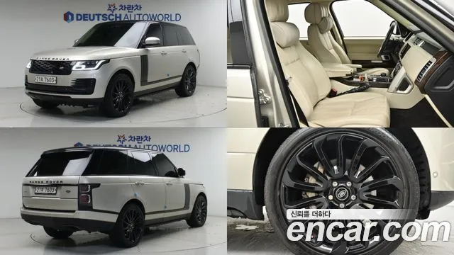 Land Rover Range Rover 2014 thumb 11