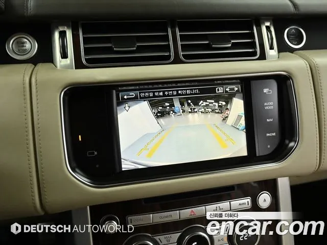 Land Rover Range Rover 2014 thumb 7