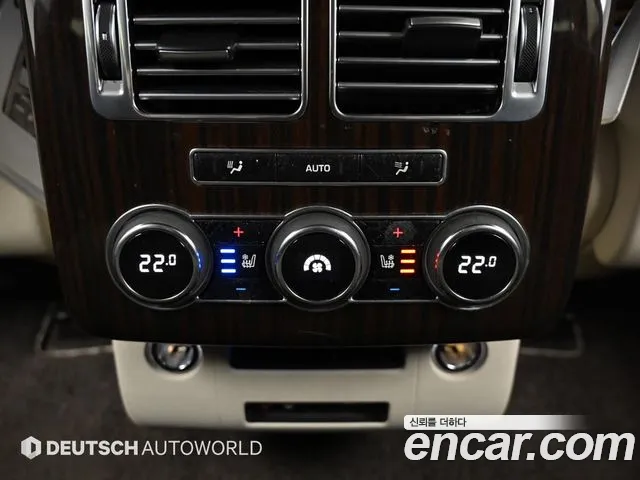 Land Rover Range Rover 2014 thumb 3