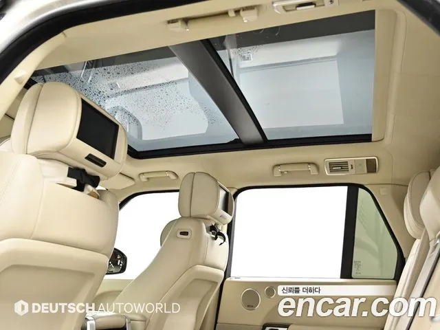 Land Rover Range Rover 2014 thumb 9