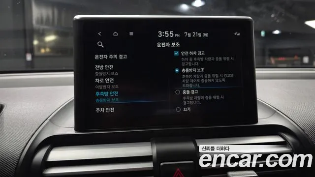 Hyundai Casper 2022 thumb 11