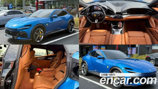 Ferrari Purosangue 2024 thumb 9