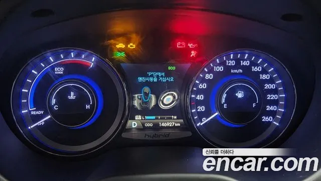 Hyundai Grandeur 2014 thumb 12