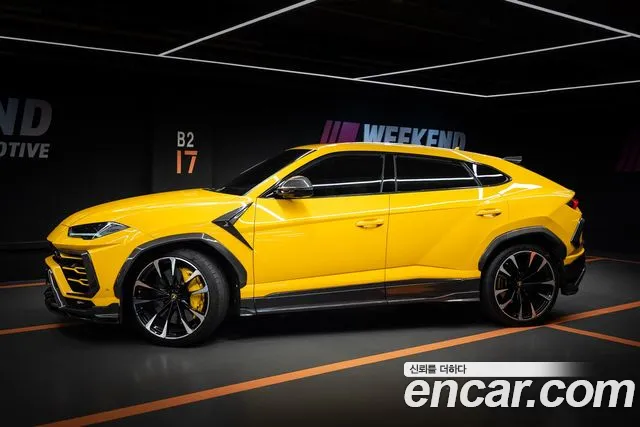 Lamborghini Urus 2019 thumb 5