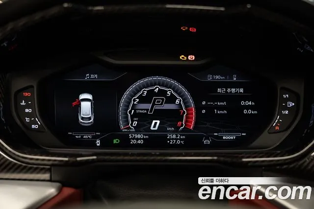 Lamborghini Urus 2019 thumb 7