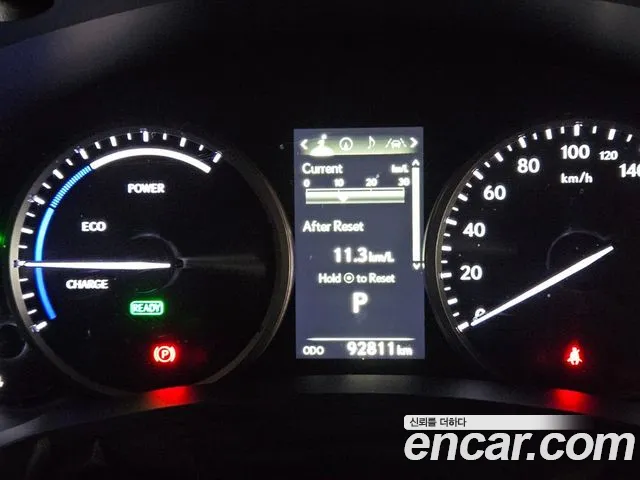 Lexus NX 2018 thumb 7