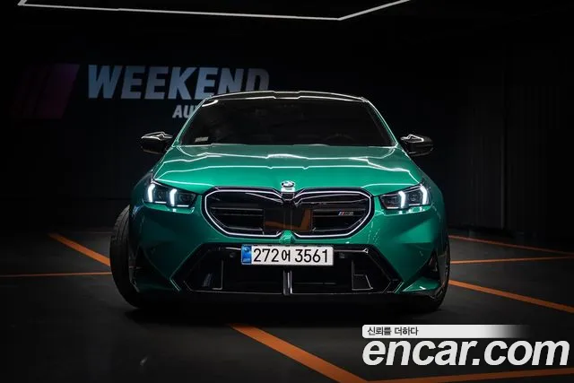BMW M5 2026 thumb 11
