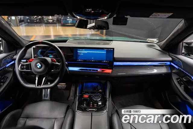 BMW M5 2026 thumb 4