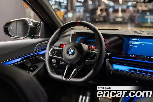 BMW M5 2026 thumb 8