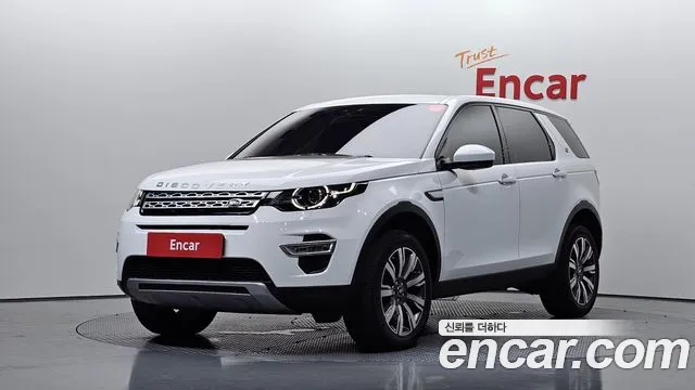 Land Rover Discovery Sport 2019 thumb 6