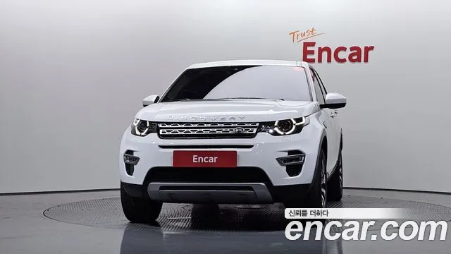 Land Rover Discovery Sport 2019 thumb 4