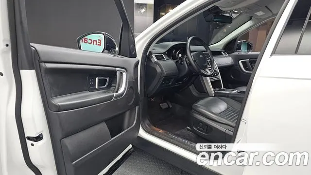 Land Rover Discovery Sport 2019 thumb 2