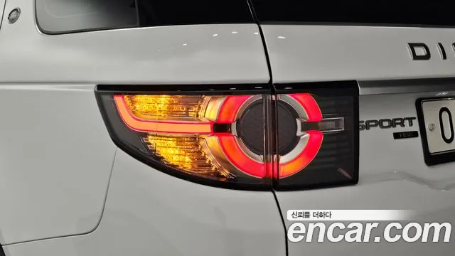 Land Rover Discovery Sport 2019 thumb 9