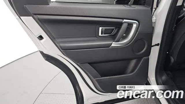 Land Rover Discovery Sport 2019 thumb 10