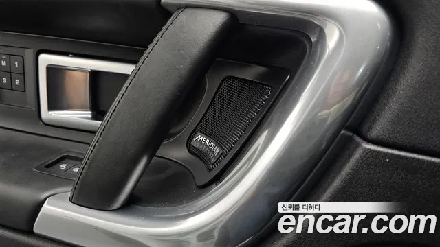 Land Rover Discovery Sport 2019 thumb 12