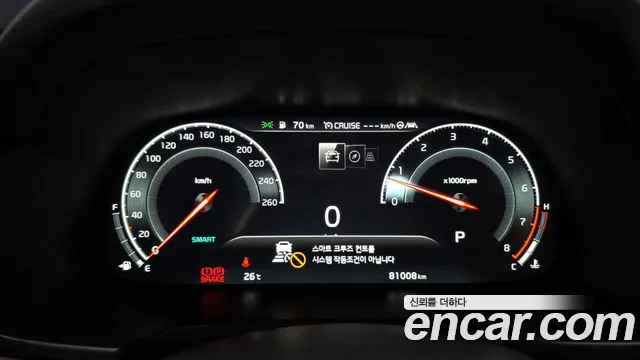 Kia K7 2020 thumb 2