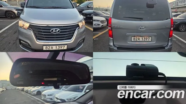Hyundai Starex 2020 thumb 2