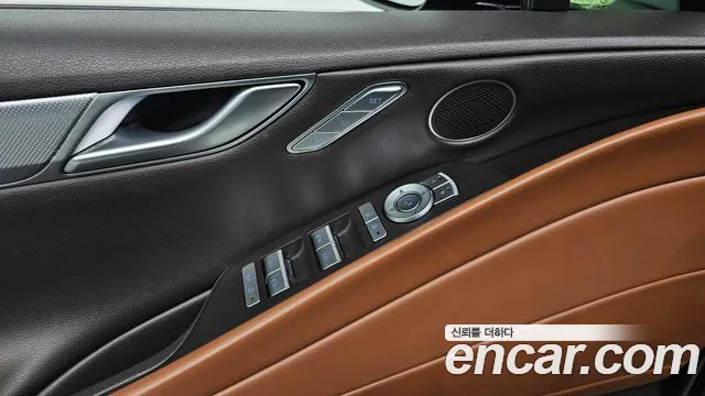 Genesis G80 2021 thumb 4
