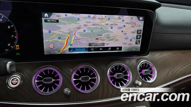 Mercedes-Benz E-Class 2022 thumb 11